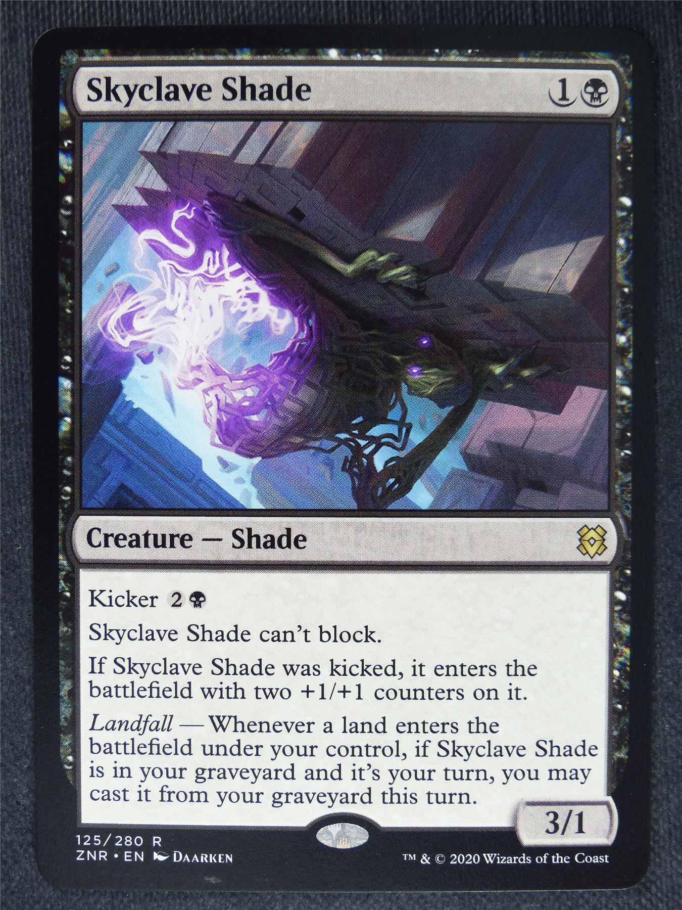 Skyclave Shade Mint - Mtg Magic Cards #4S