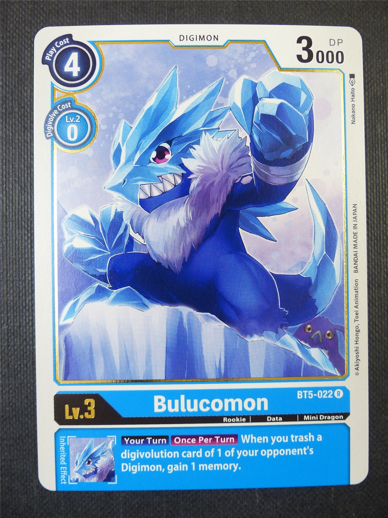 Bulucomon BT5-022 R - Digimon Card #21P