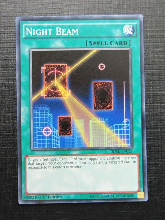 Yugioh Cards: NIGHT BEAM SDSE # 21D41