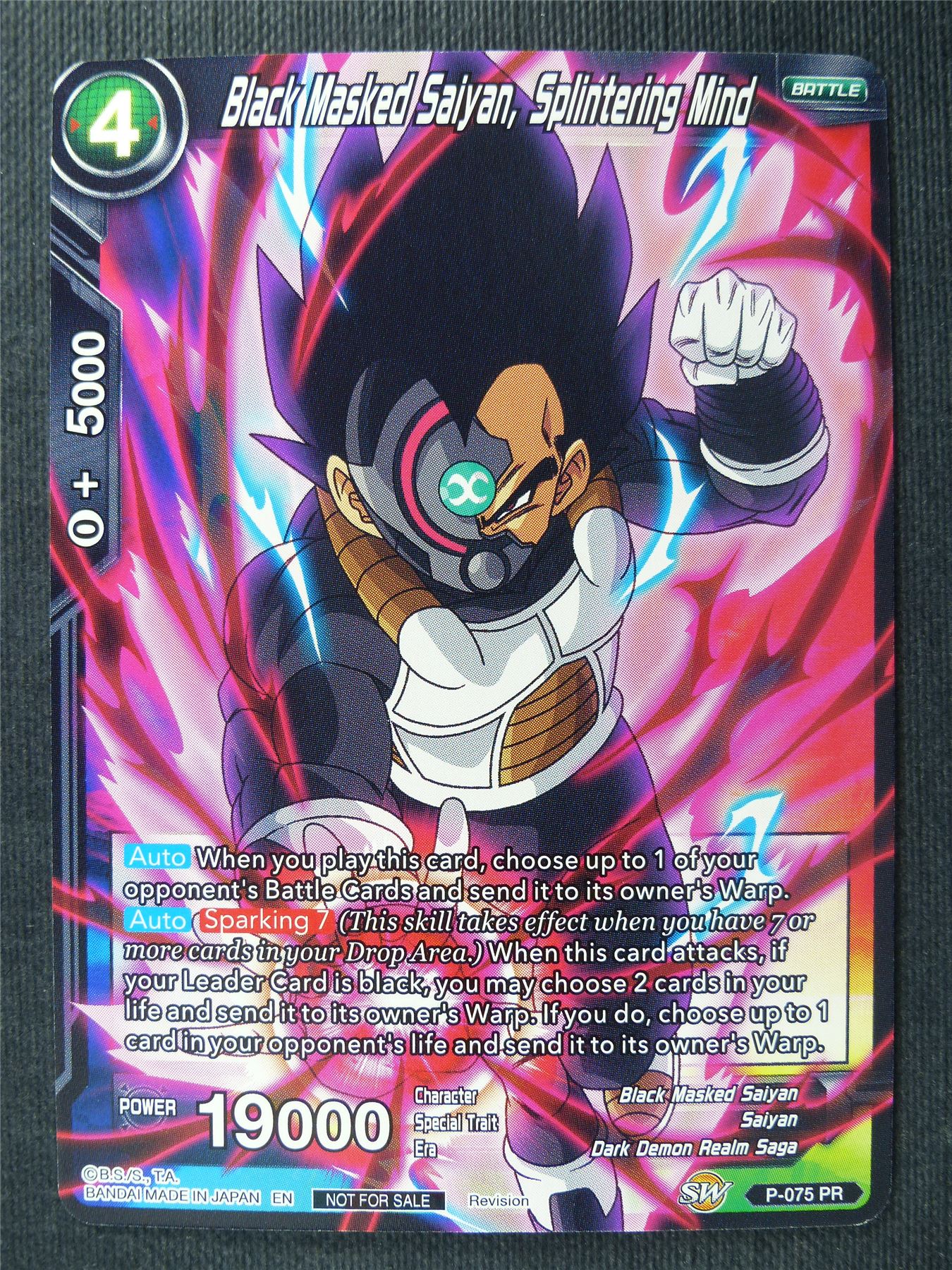 Black Masked Saiyan Splintering Mind - Dragon Ball Super Cards #RQ