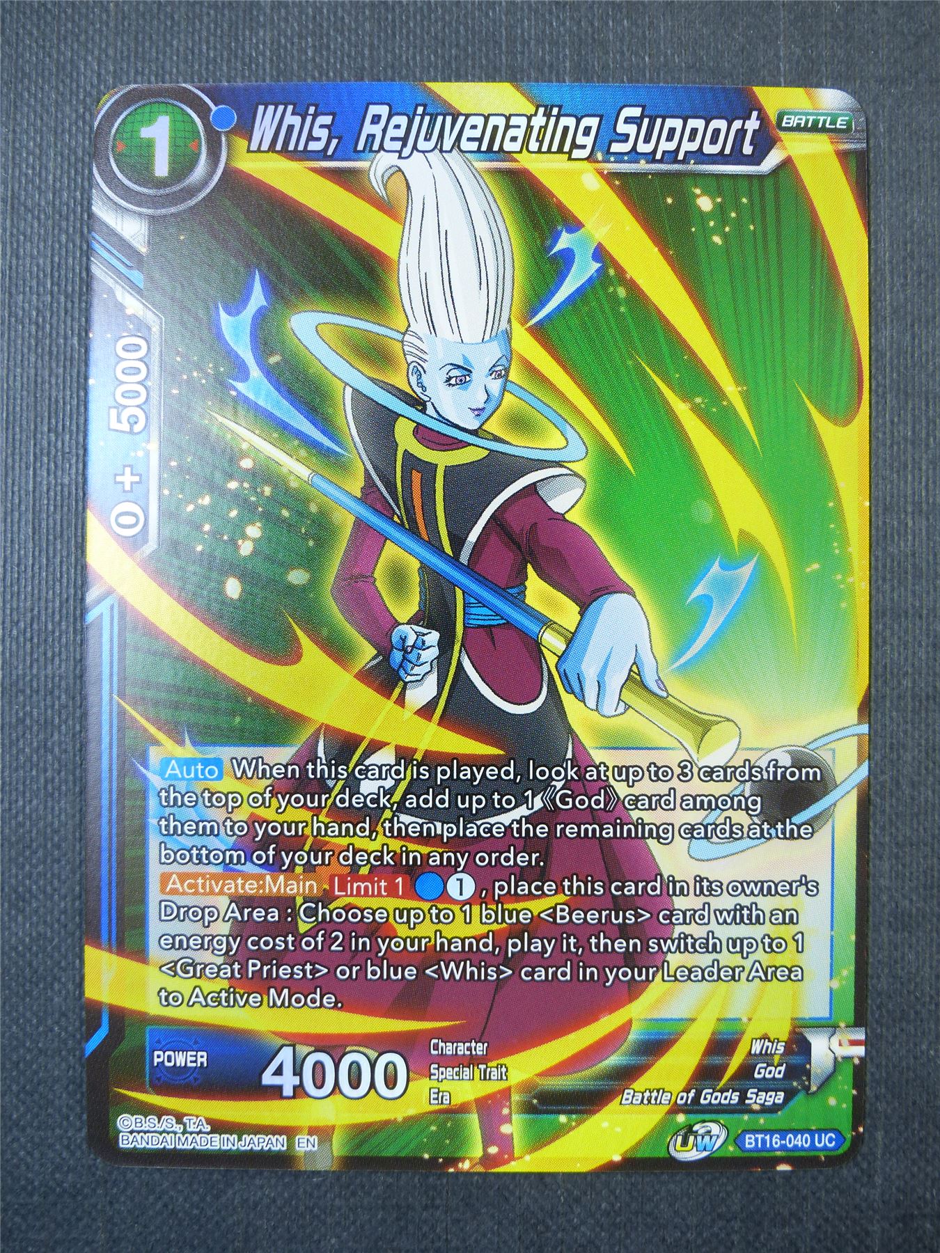 Whis Rejuvenating Support Foil - Dragon Ball Super Card #32
