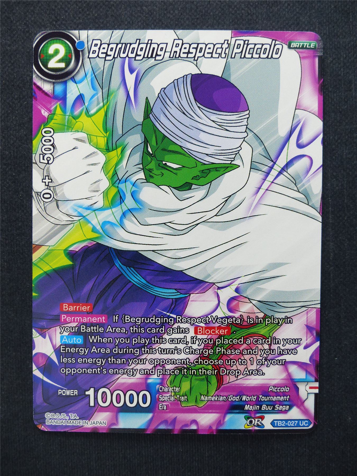 Begrudging Respect Piccolo - Dragon Ball Super Cards #8U