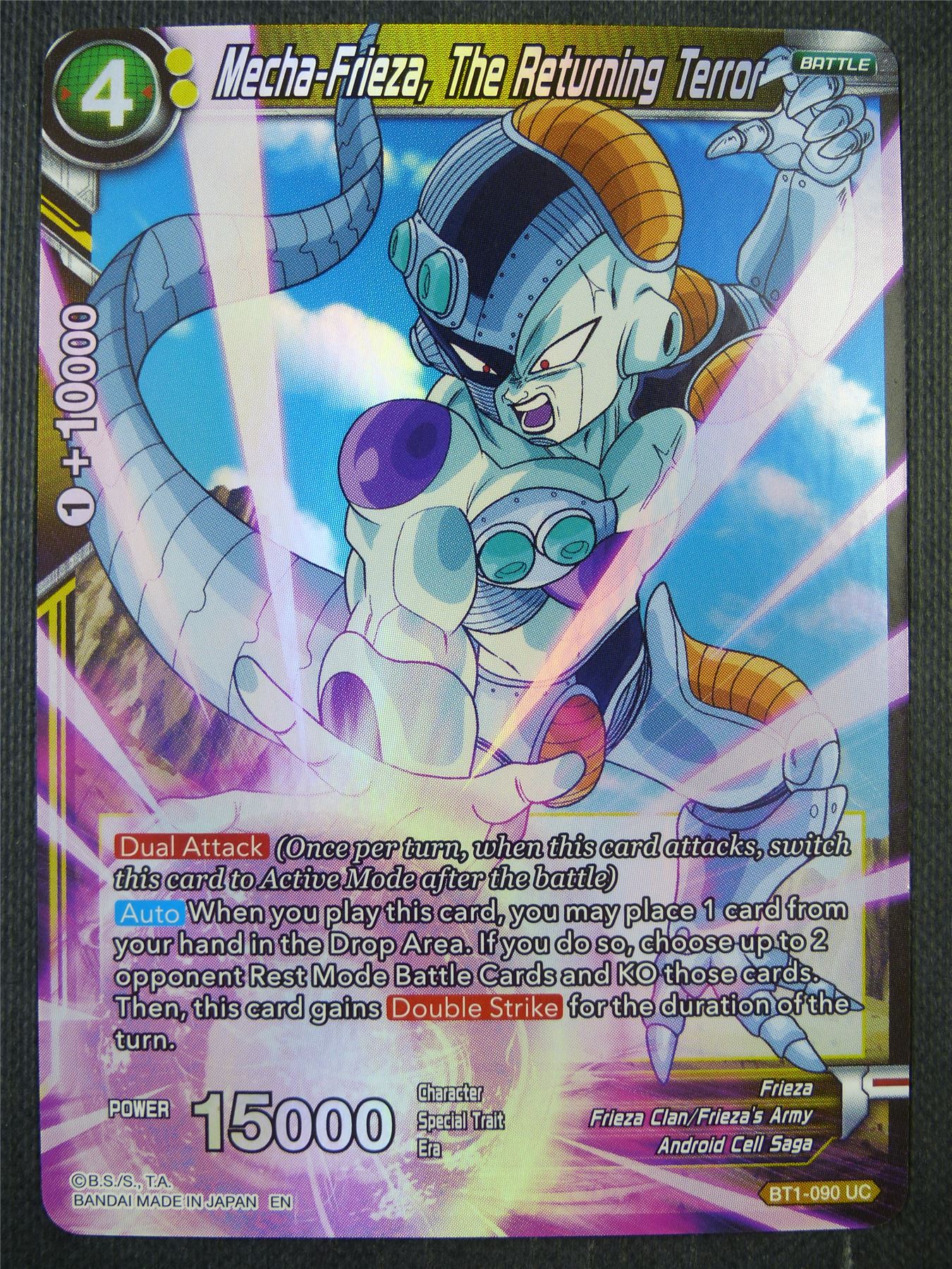 Mecha-Frieza the Returning Terror BT1 Foil - Dragon Bal Super Card #8XF