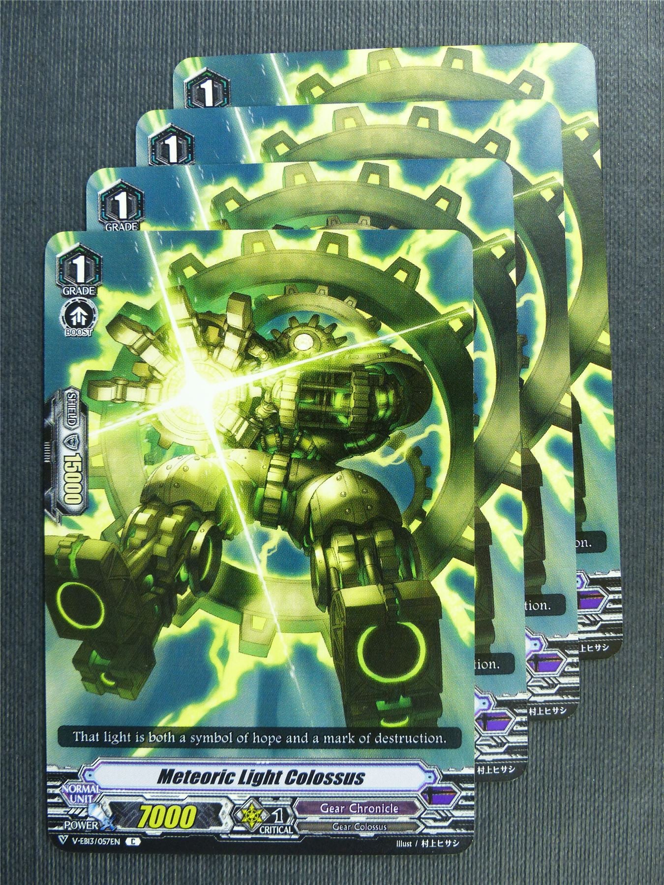 Meteoric Light Colossus V-EB13 x4 - Astral Force - Vanguard Cards