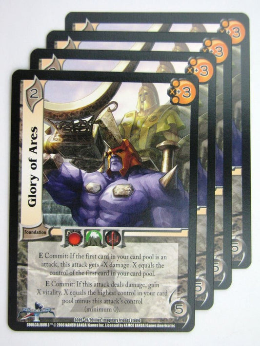 UFS Cards: GLORY OF ARES 15/99 x4 # 28I4