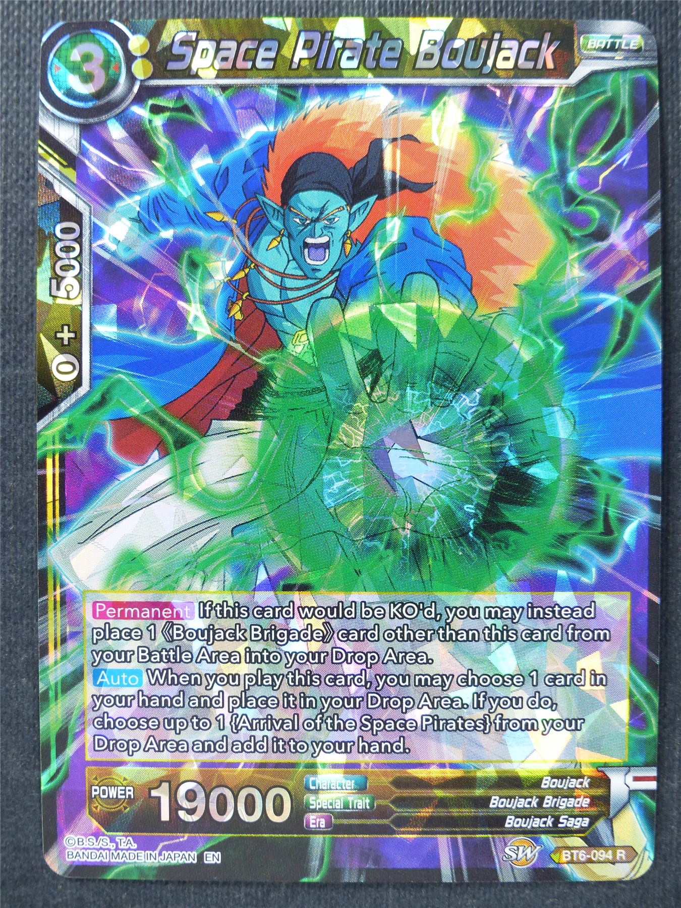 Space Pirate Boujack R Foil - Dragon Ball Super Cards #AH