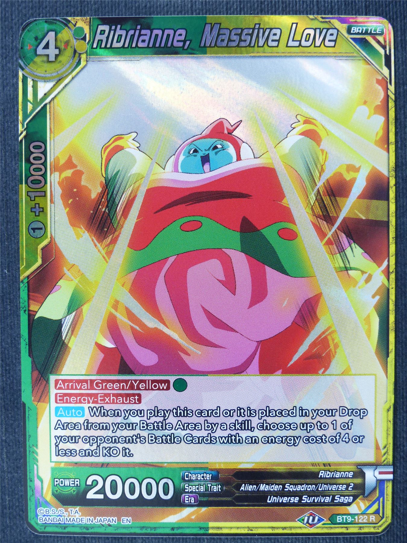 Ribrianne Massive Love R - Dragon Ball Super Cards #46O