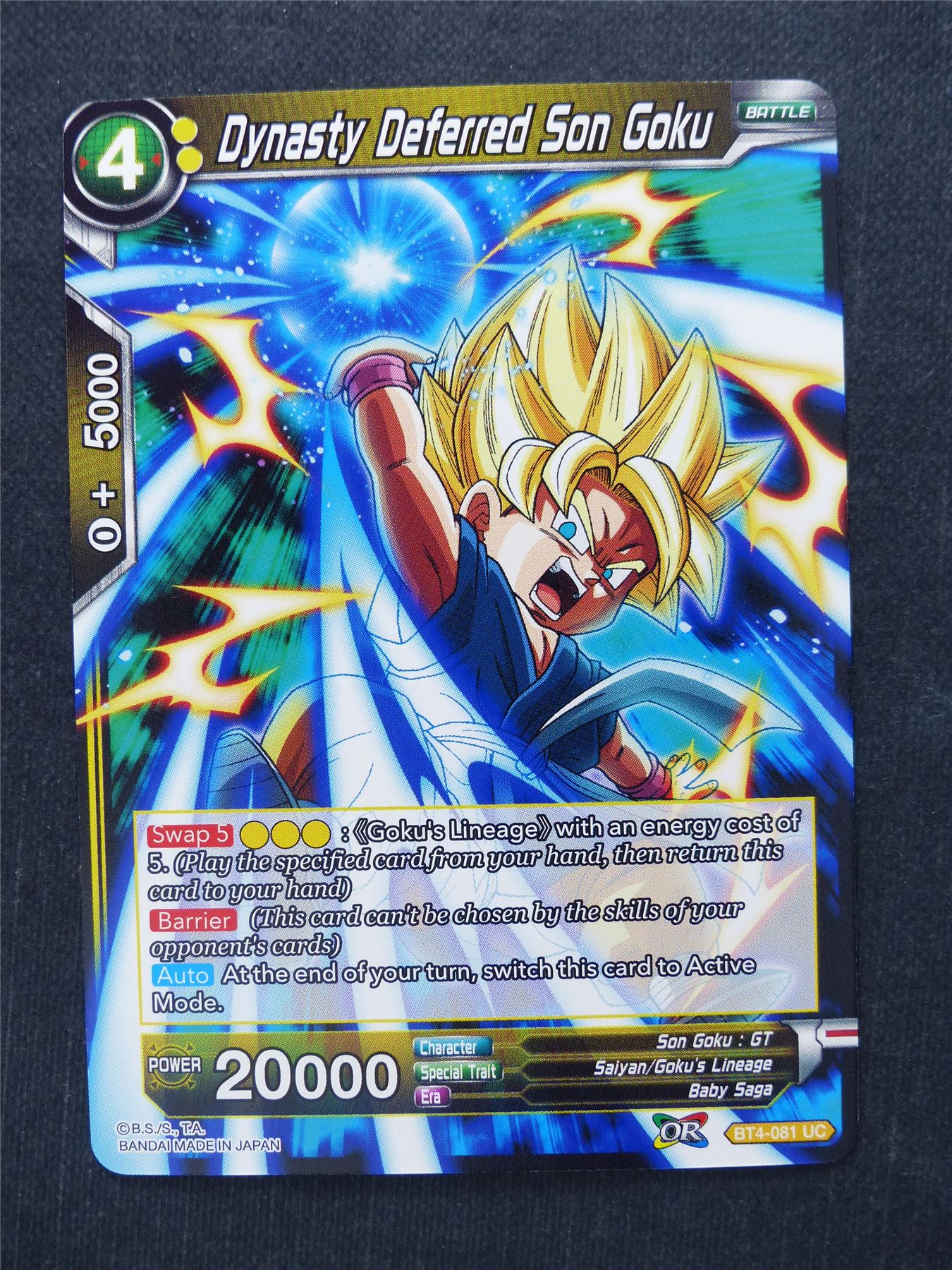 Dynasty Deferred Son Goku - Dragon Ball Super Cards #IC