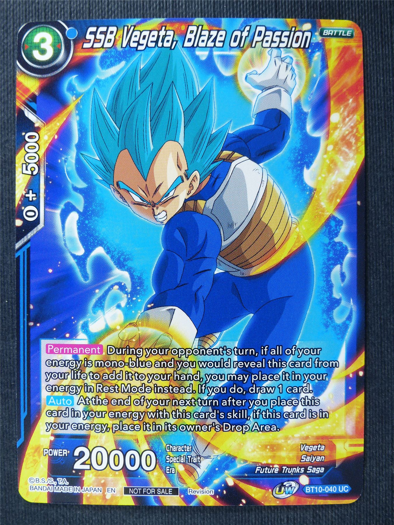 SSB Vegeta Blaze of Passion - Dragon Ball Super Cards #RH