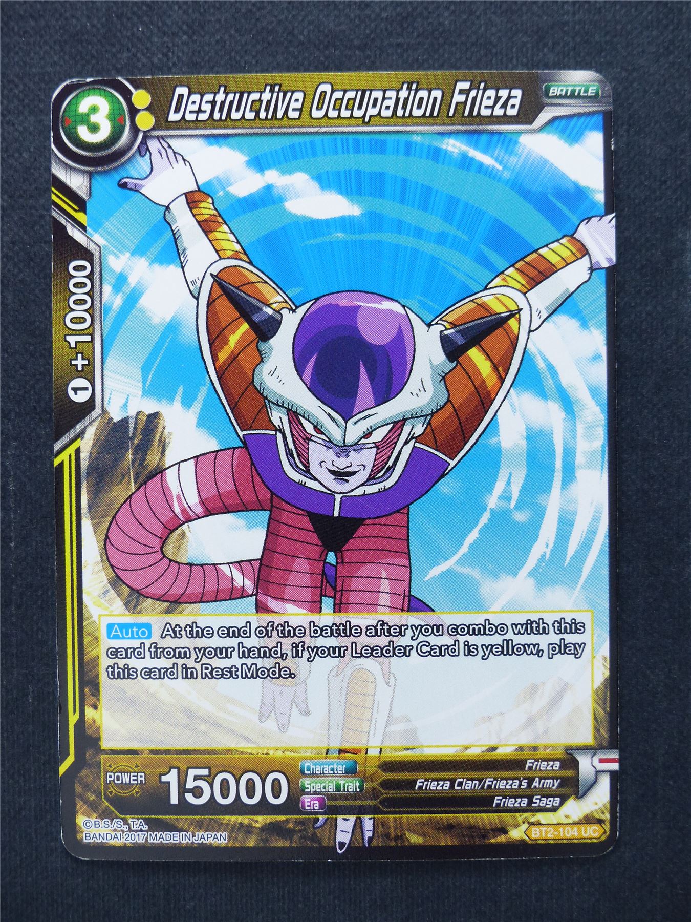 Destructive Occupation Frieza - Dragon Ball Super Cards #XM