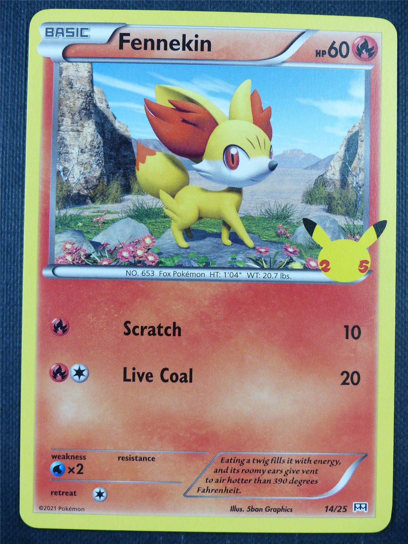 fennekin mcdonalds pokemon card Fennekin 14/25