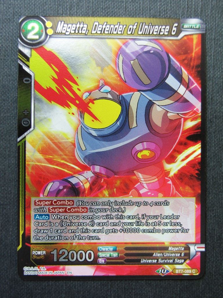 Magetta Defender of Universe 6 C Foil - Dragon Ball Super Cards #6V