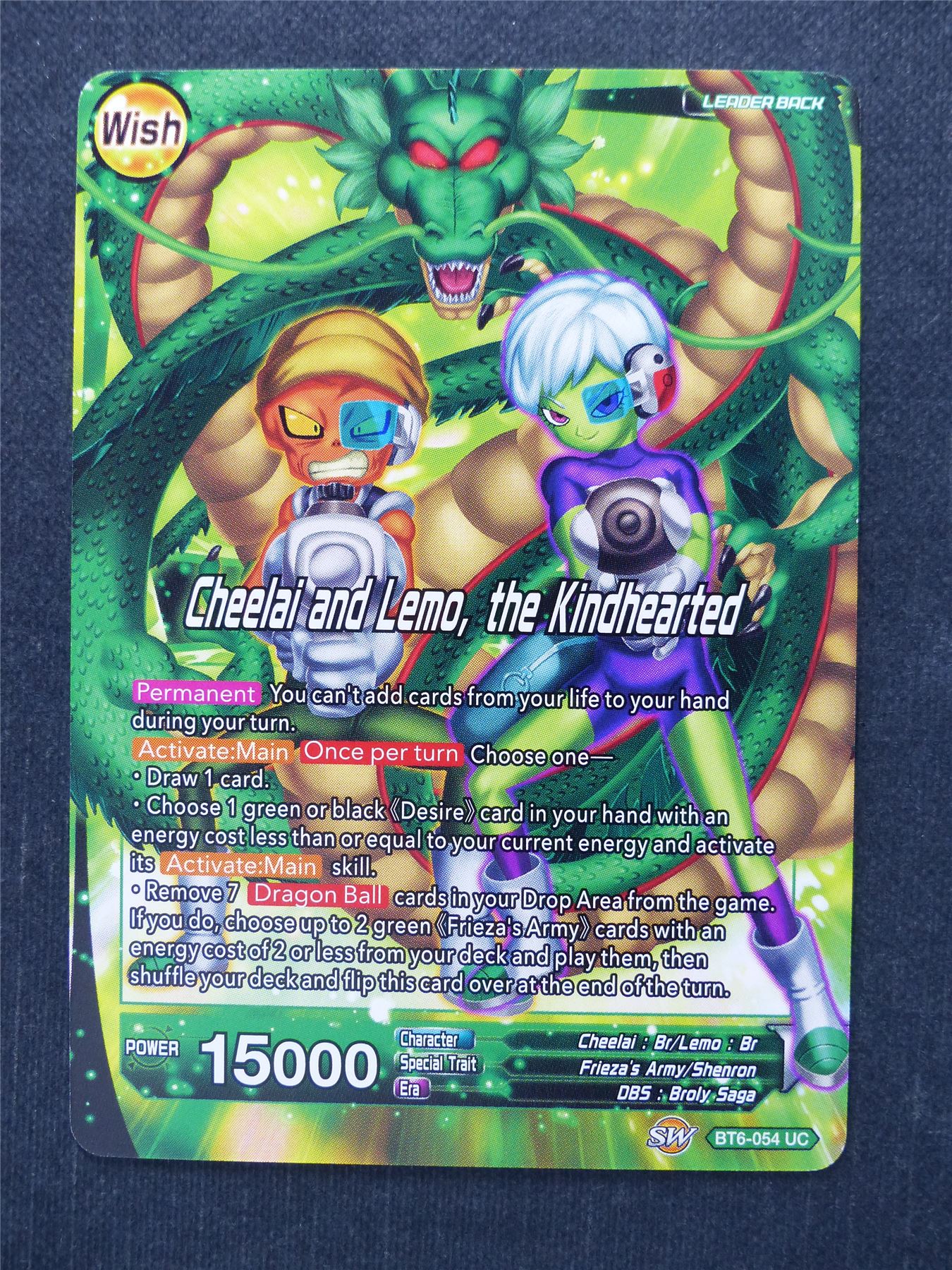 Cheelai and Lemo the Kindhearted - Dragon Ball Super Cards #96