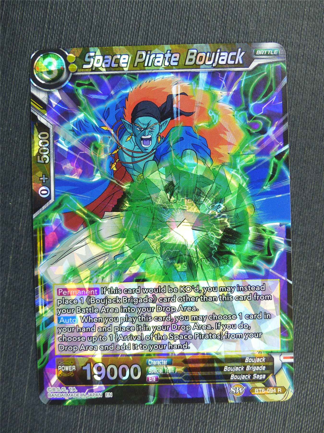 Space Pirate Boujack R - Dragon Ball Super Cards #45R