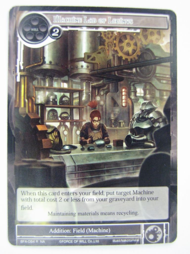 Force Of Will Cards: MACHINE LAB OF LEGINUS # 13B92