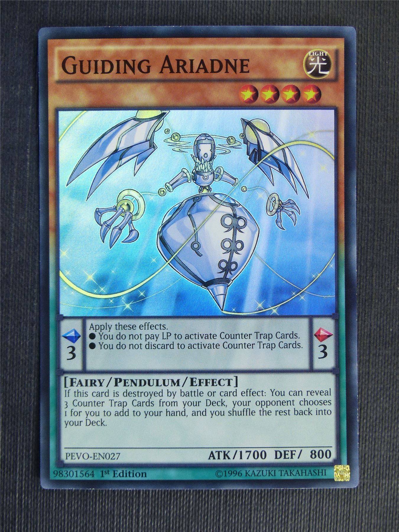 Guiding Ariane PEVO Super Rare - 1st ed - Yugioh Cards #VI