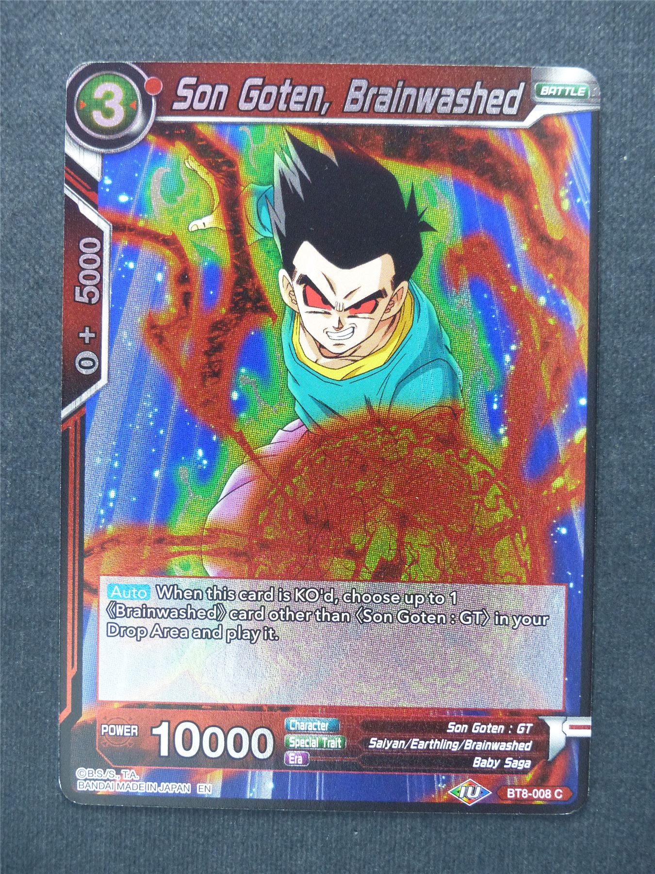 Son Goten Brainwashed Foil - Dragon Ball Super Cards #2G