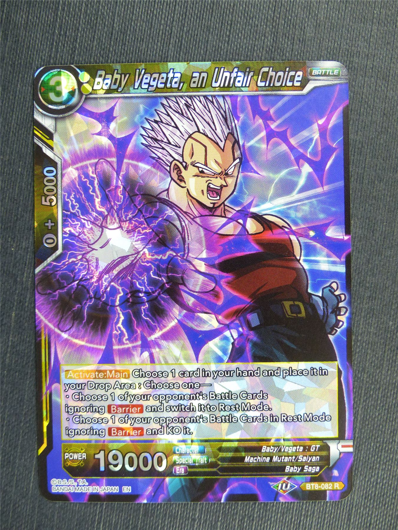 Baby Vegeta an Unfair Choice R - Dragon Ball Super Cards #45O