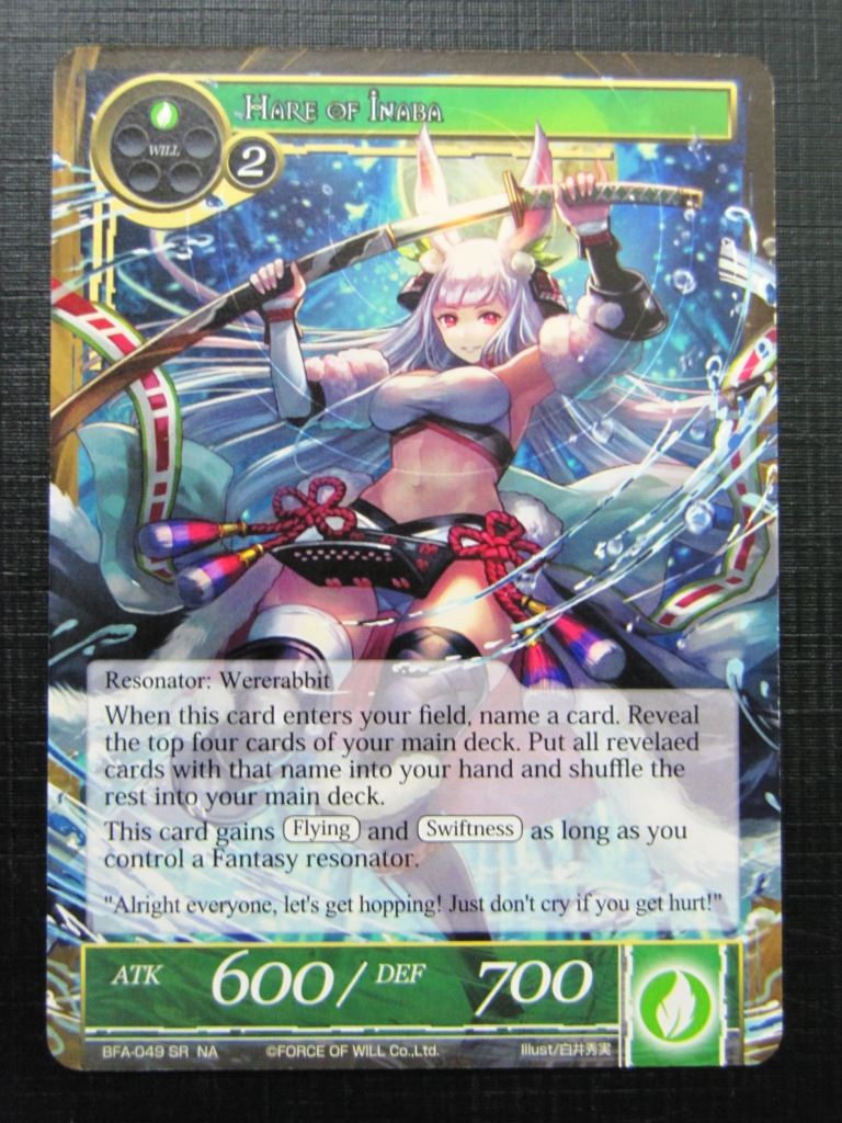 Force of Will Cards: HARE OF INABA NA # 15G60