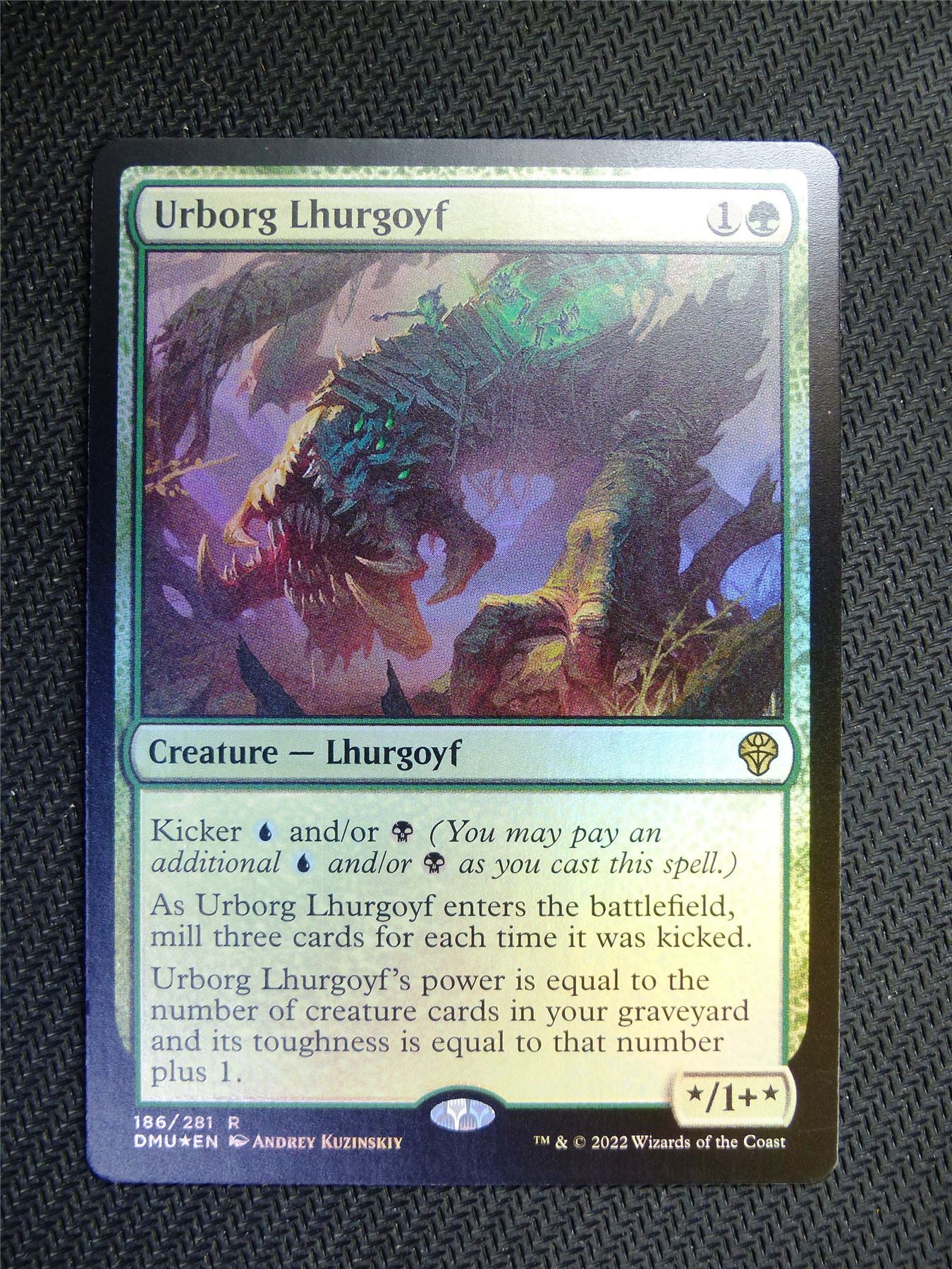 Urborg Lhurgoyf FOIL - Dominaria United - Mtg Card #7U4