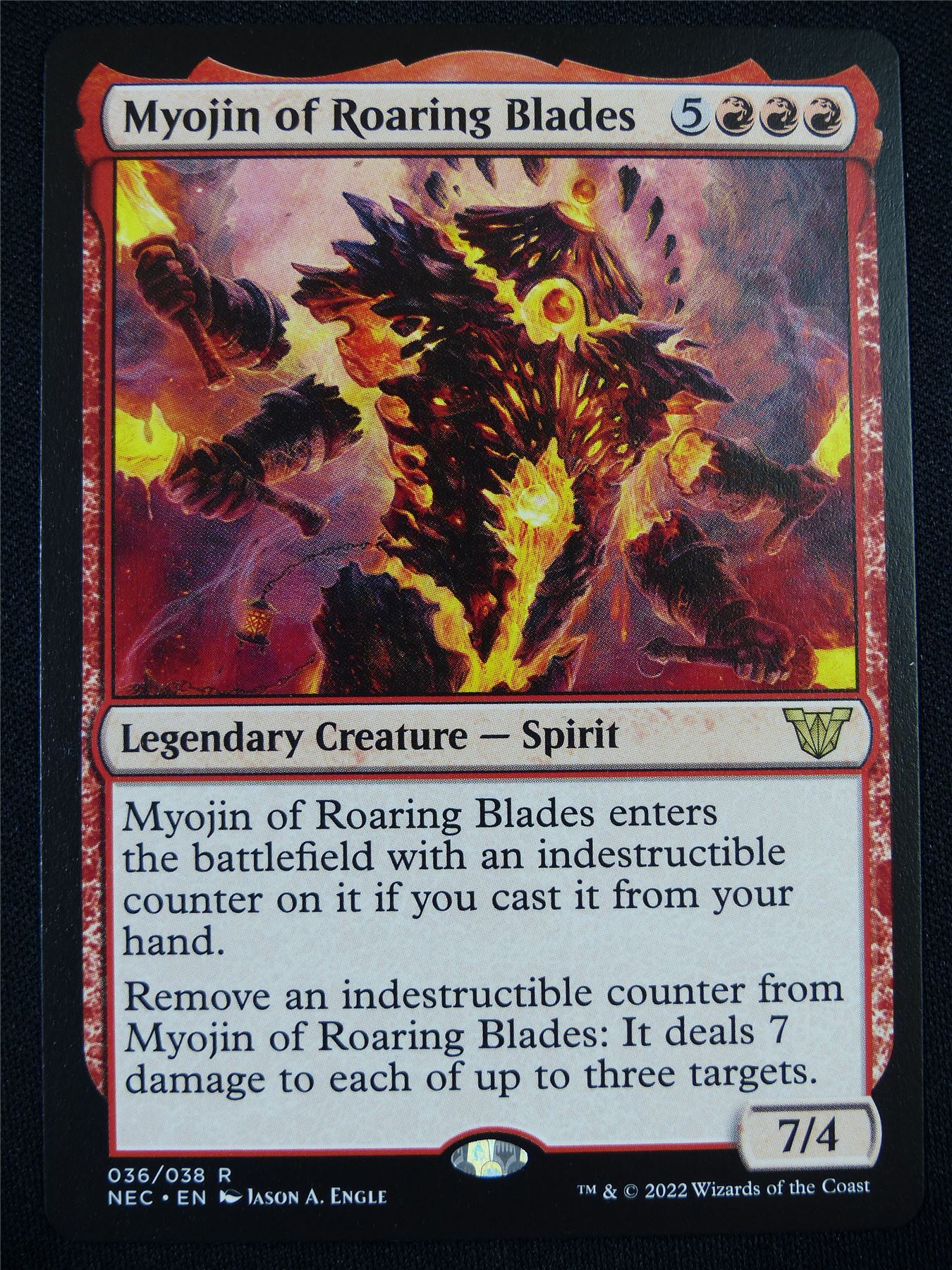 Myojin of Roaring Blades - Mtg Card #L0