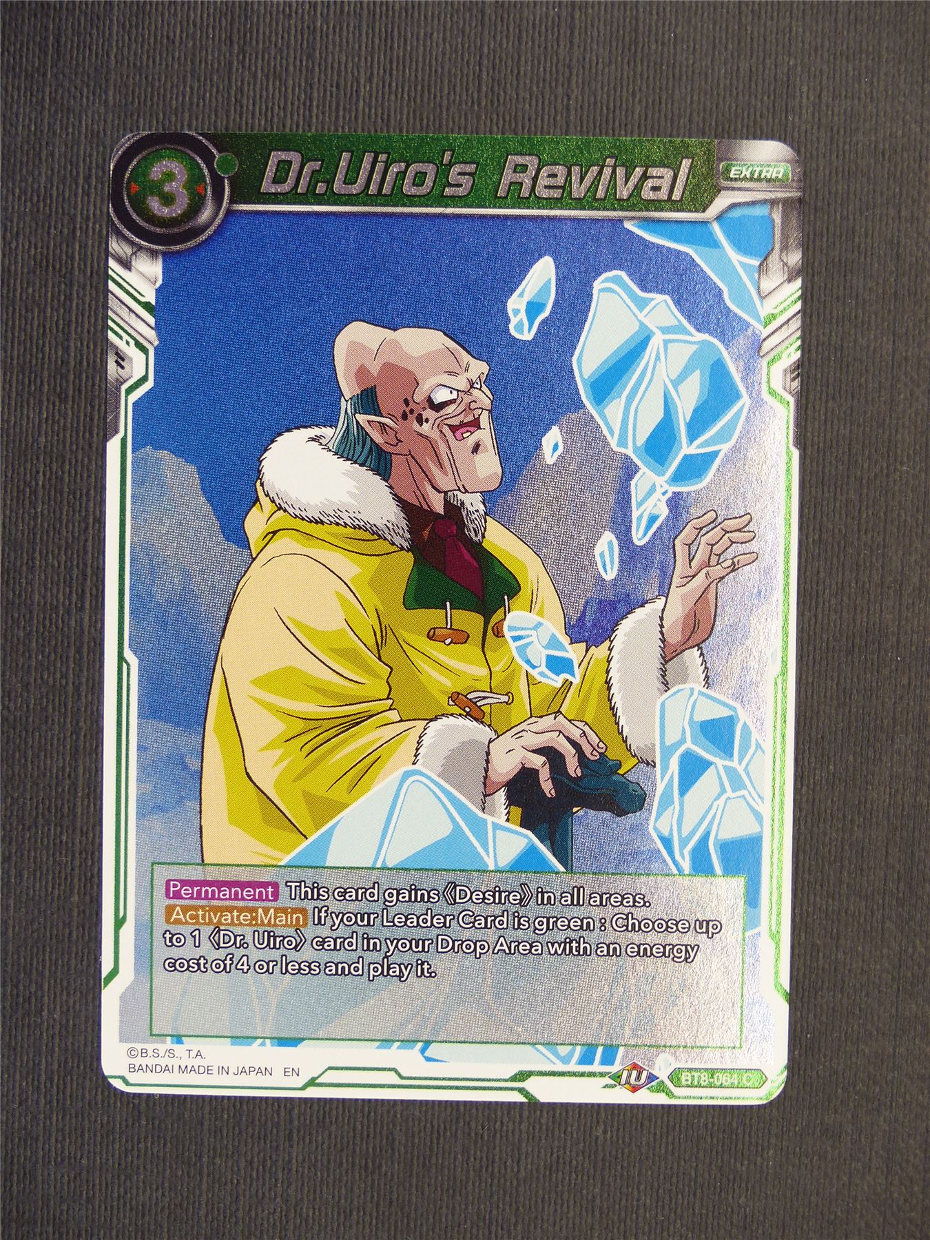 Dr.Uiro's Revival C Foil - Dragon Ball Super Cards #5RX
