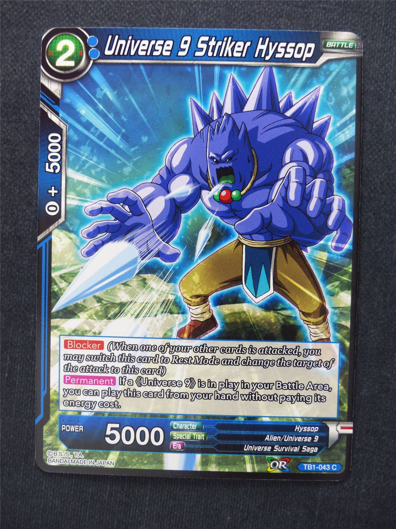 Universe 9 Striker Hyssop - Dragon Ball Super Cards #BM