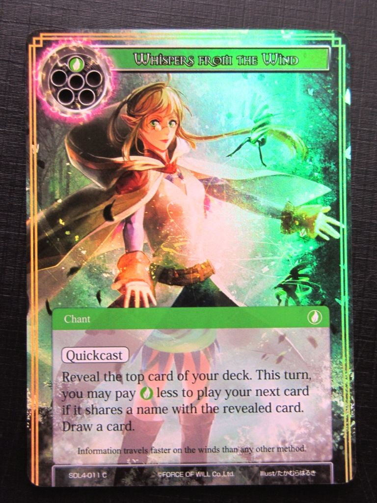 Force of Will Cards: WHISPERS FROM THE WIND C FOIL # 26H5
