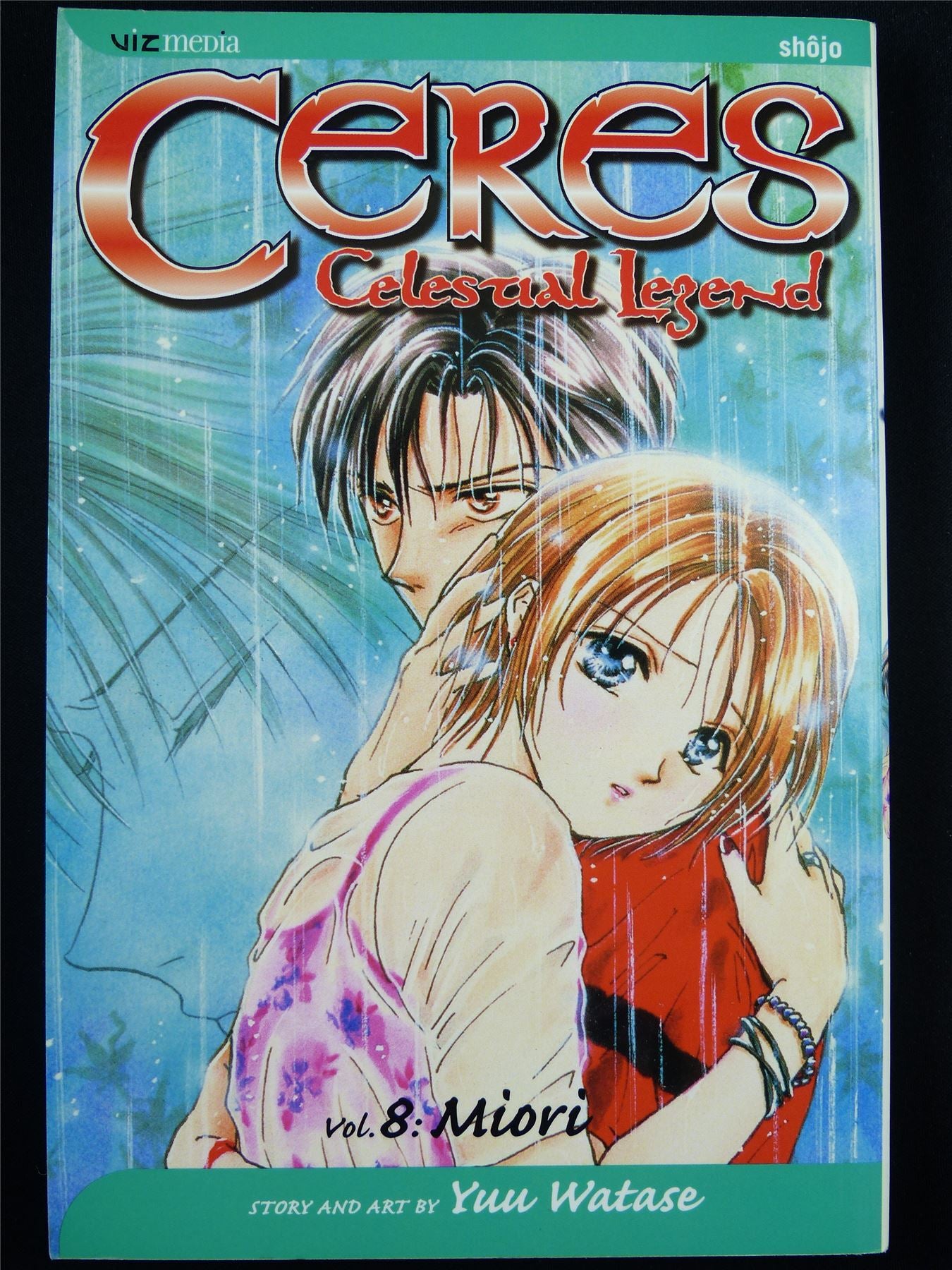 CERES Celestial Legend Volume 8 - Shojo Manga #3KG