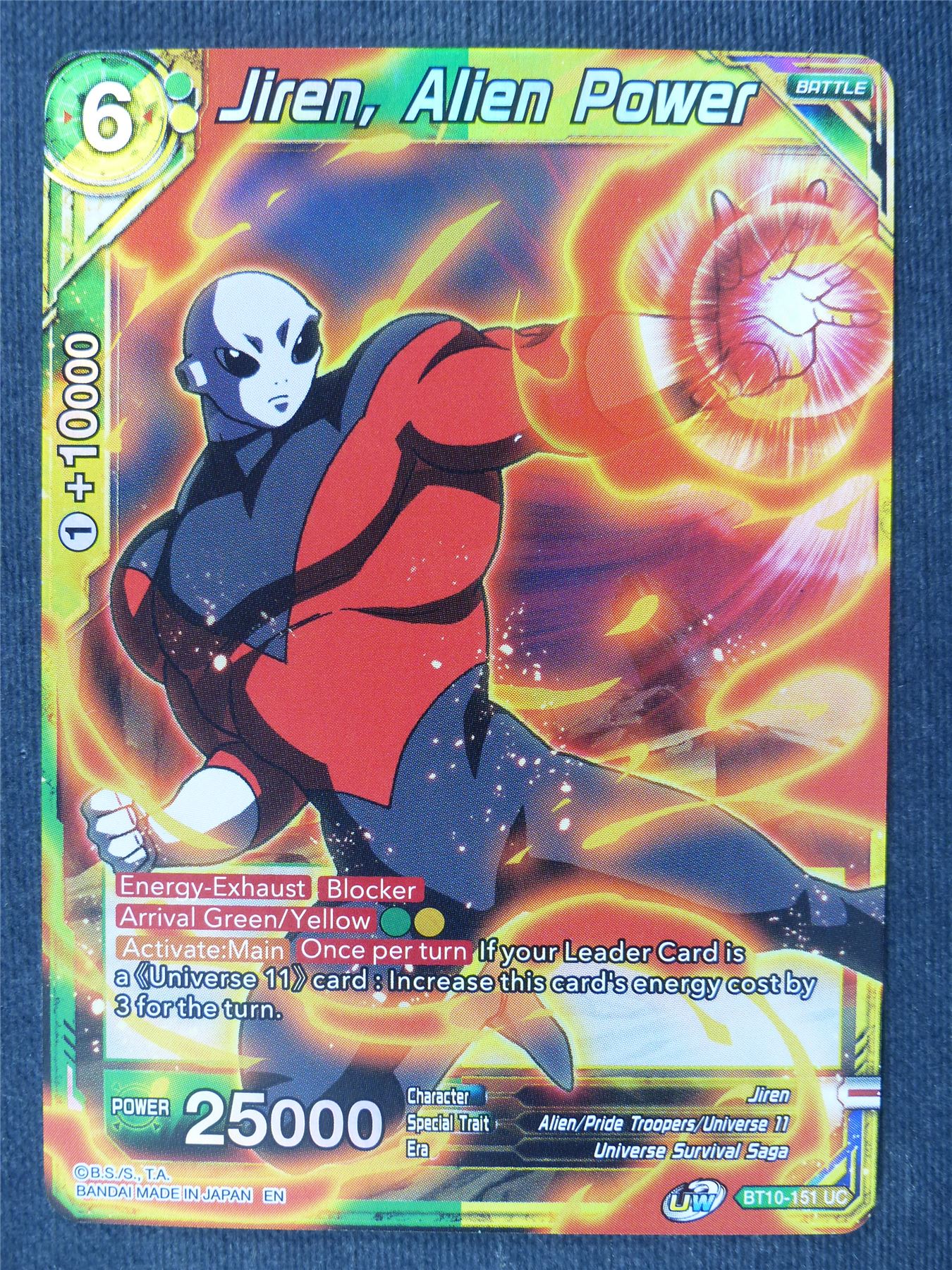 Jiren Alien Power UC Foil - Dragon Ball Super Cards #43V Archeron Jiren Alien Power UC Foil - Dragon Ball Super Cards #43V Archeron