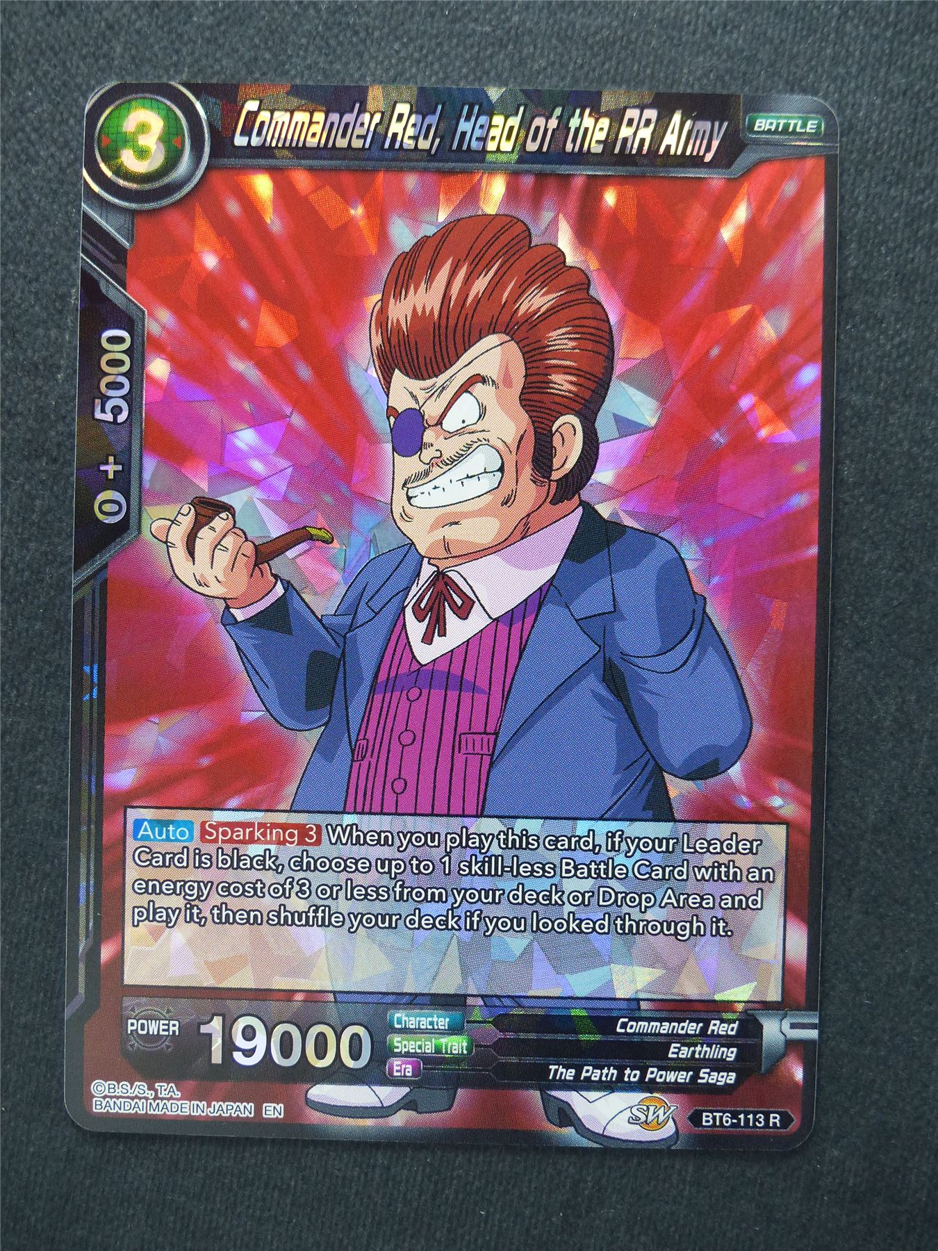 Commander Red Head of the RR Army - Dragon Ball Super Cards #YB