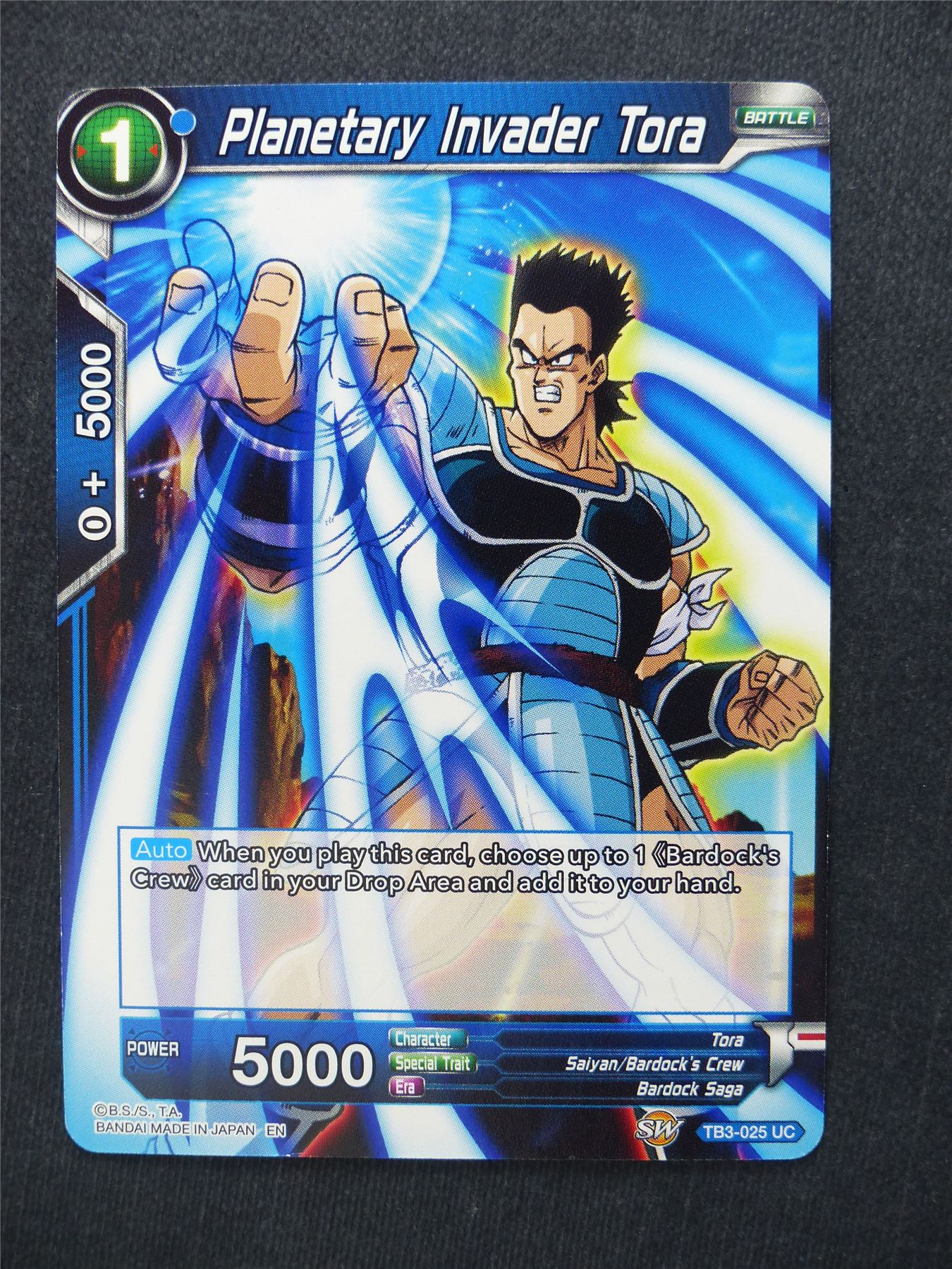Planetary Invader Tora - Dragon Ball Super Cards #CN