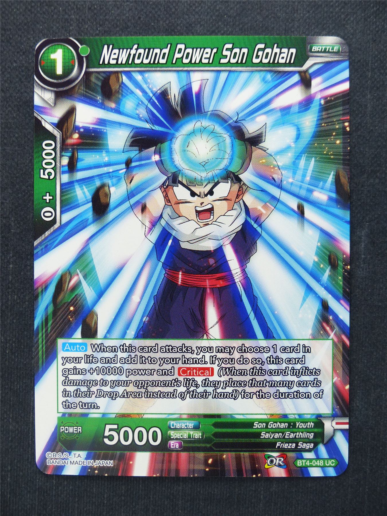 Newfound Power Son Gohan - Dragon Ball Super Cards #GJ