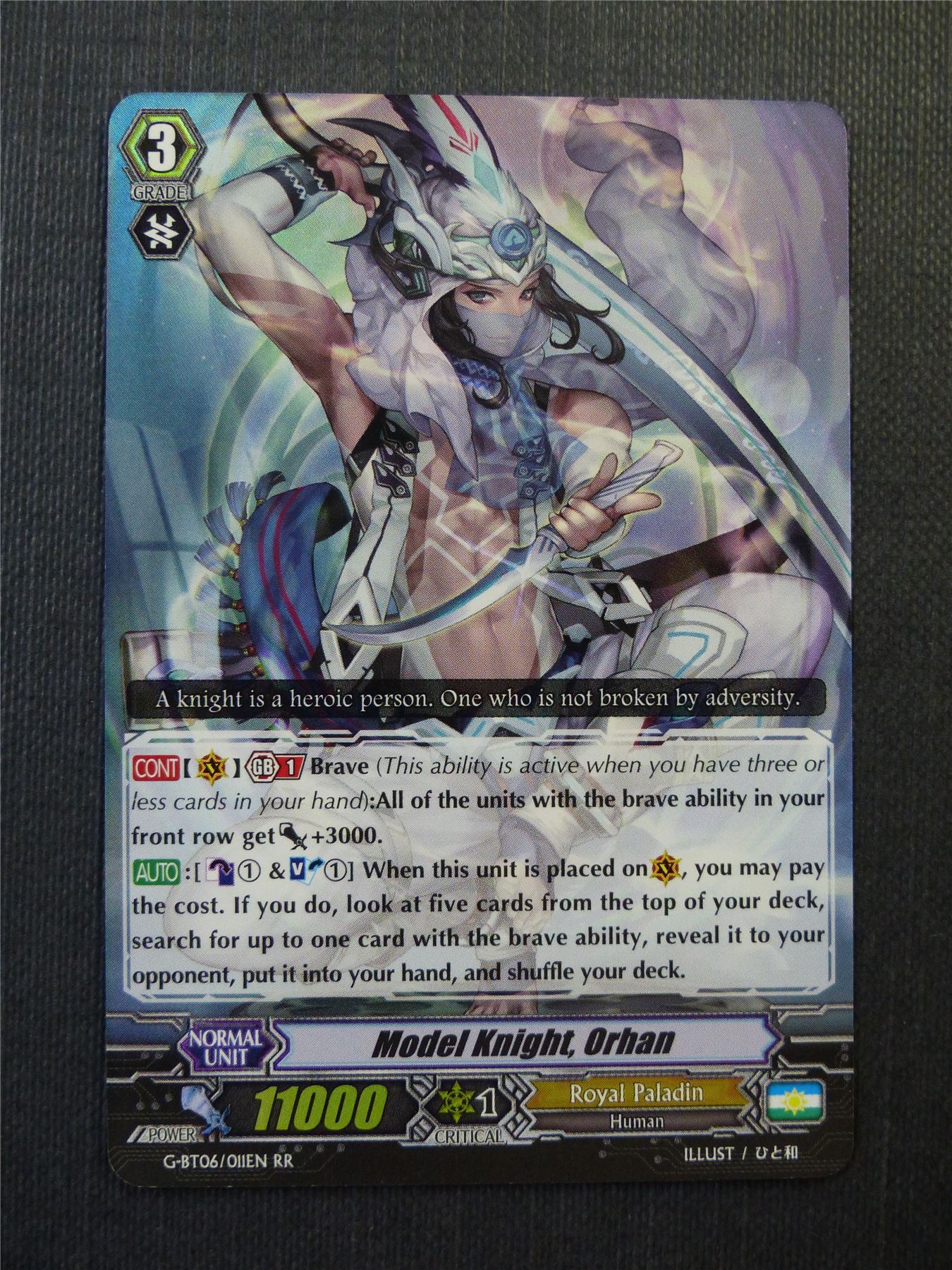Model Knight Orhan G-BT06 RR - Vanguard Cards #YW