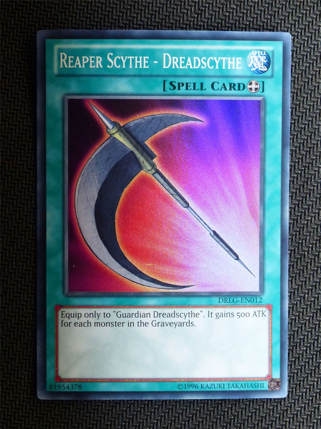 Reaper Scythe Dreadscythe - DRLG - Super Rare - Yugioh Card #