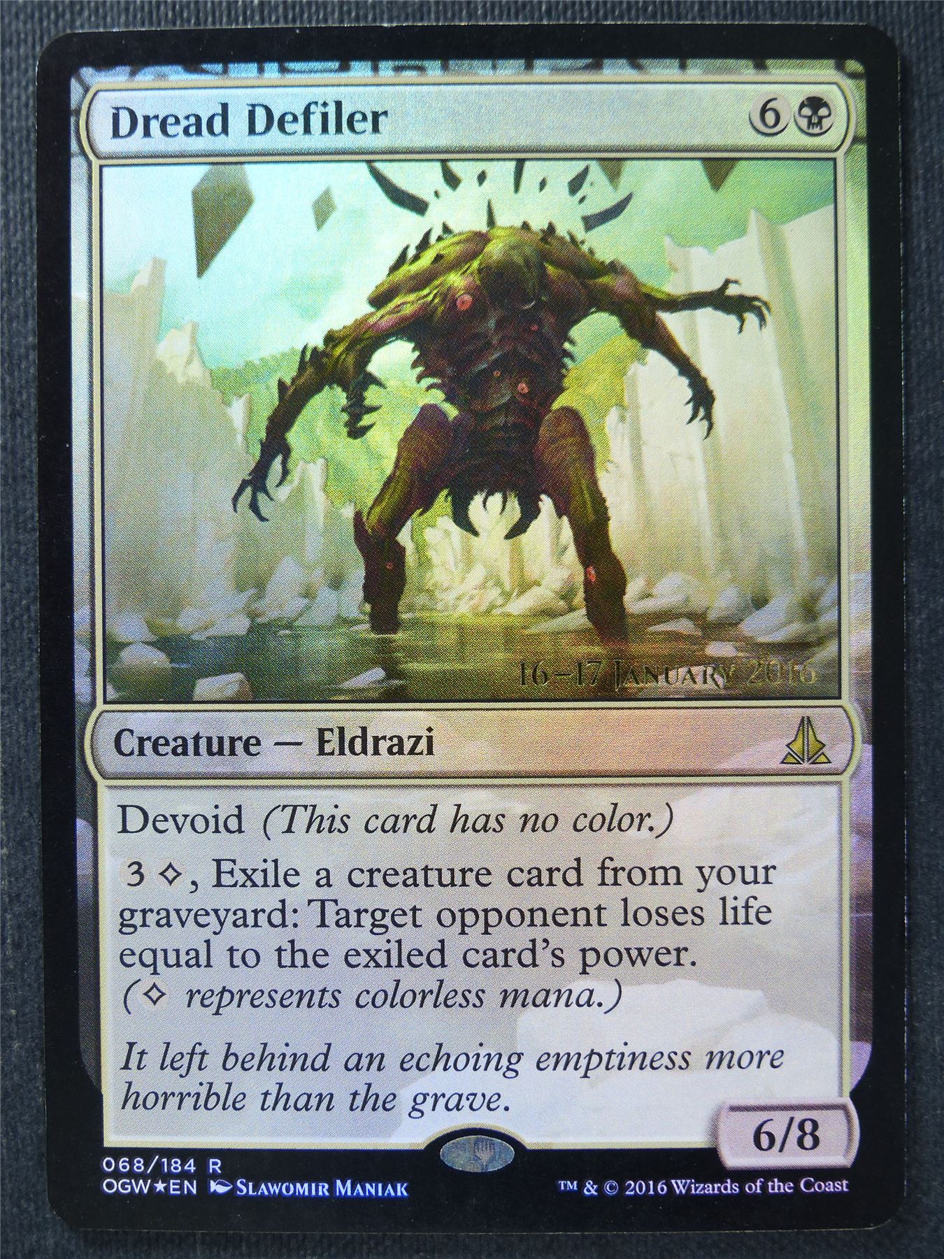 defiler cards mtg Dread Defiler Promo Foil