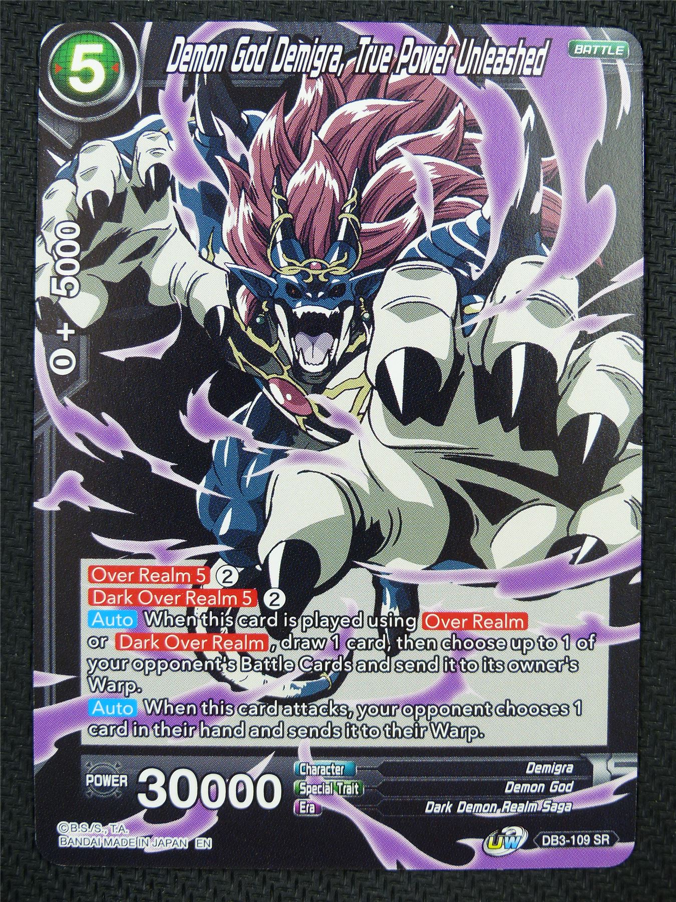 Demon God Demigra True Power Unleashed DB3 SR - Dragon Ball Super Card #5XN