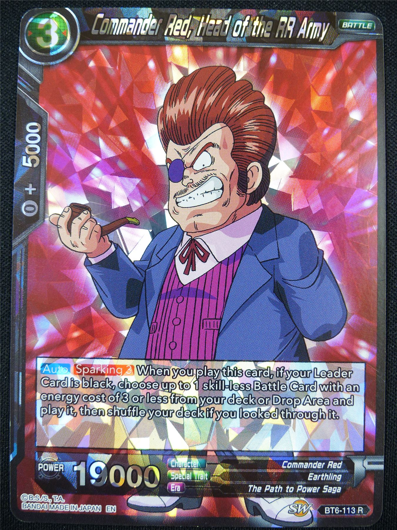 Commander Red Head of the RR Army BT6 R - Dragon Ball Super Card #X1