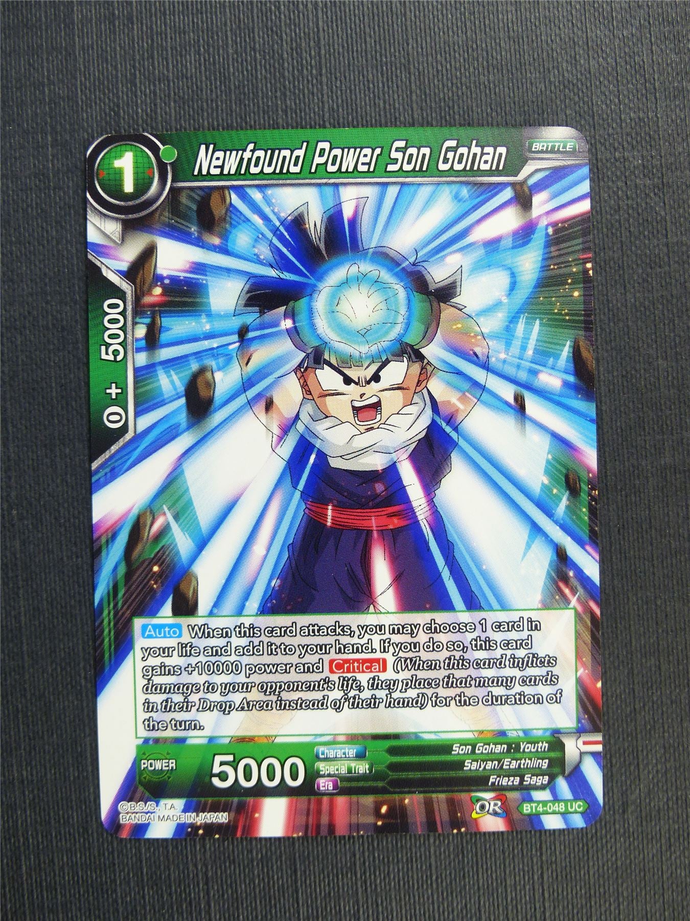 Newfound Power Son Gohan UC - Dragon Ball Super Cards #2RJ