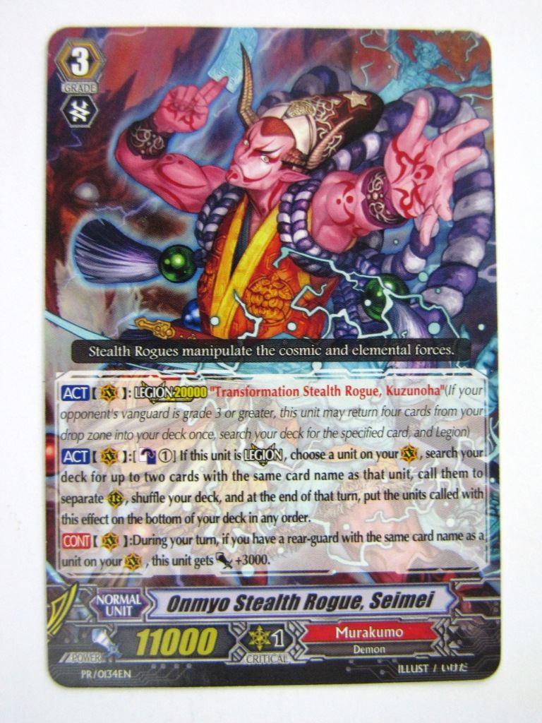 Vanguard Cards: ONMYO SYEALTH ROGUE, SEIMEI Promo # 5F85