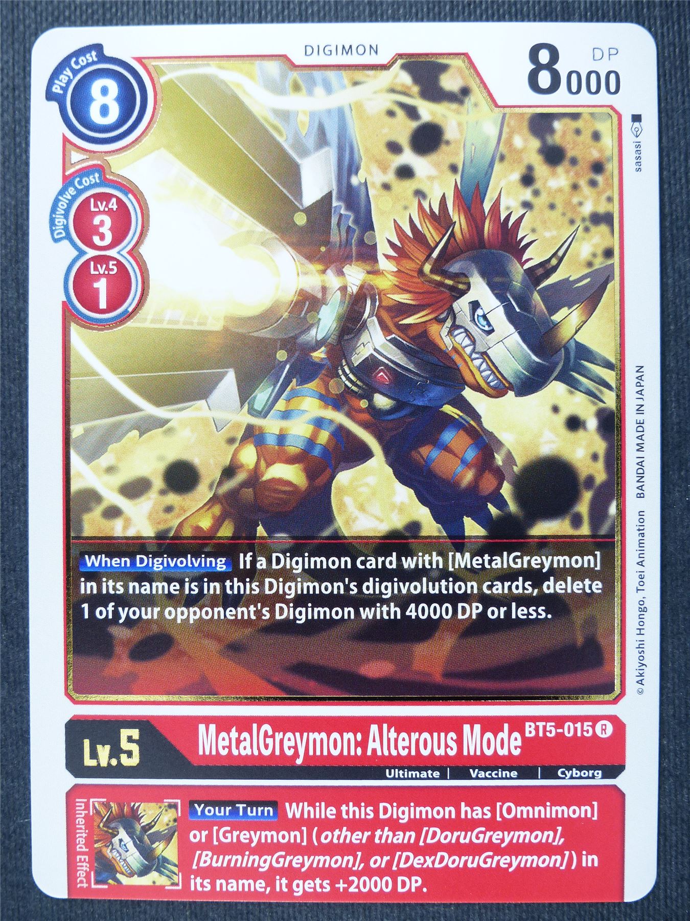 MetalGreymon: Alterous Mode BT5-015 R - Digimon Cards #2BO