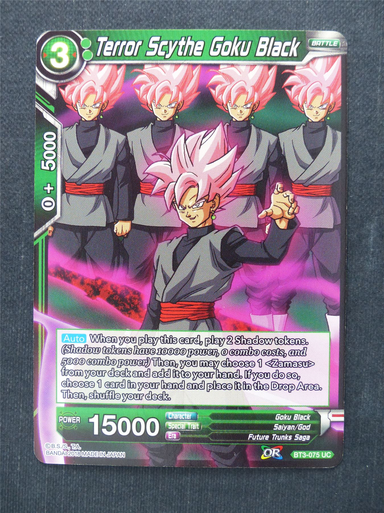 Terror Scythe Goku Black - Dragon Ball Super Cards #EP