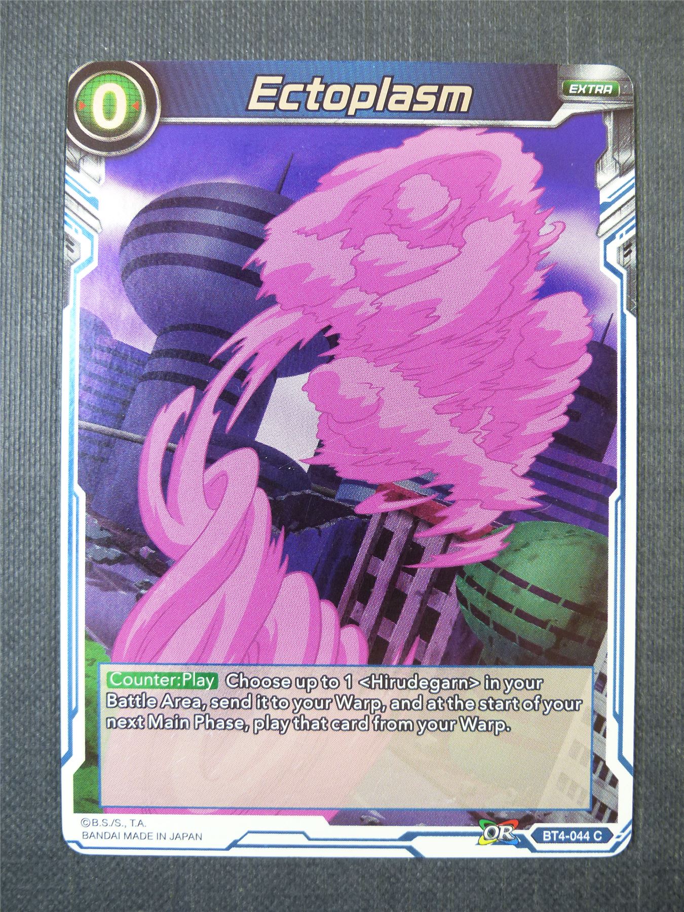 Ectoplasm C Foil - Dragon Ball Super Card #A4F