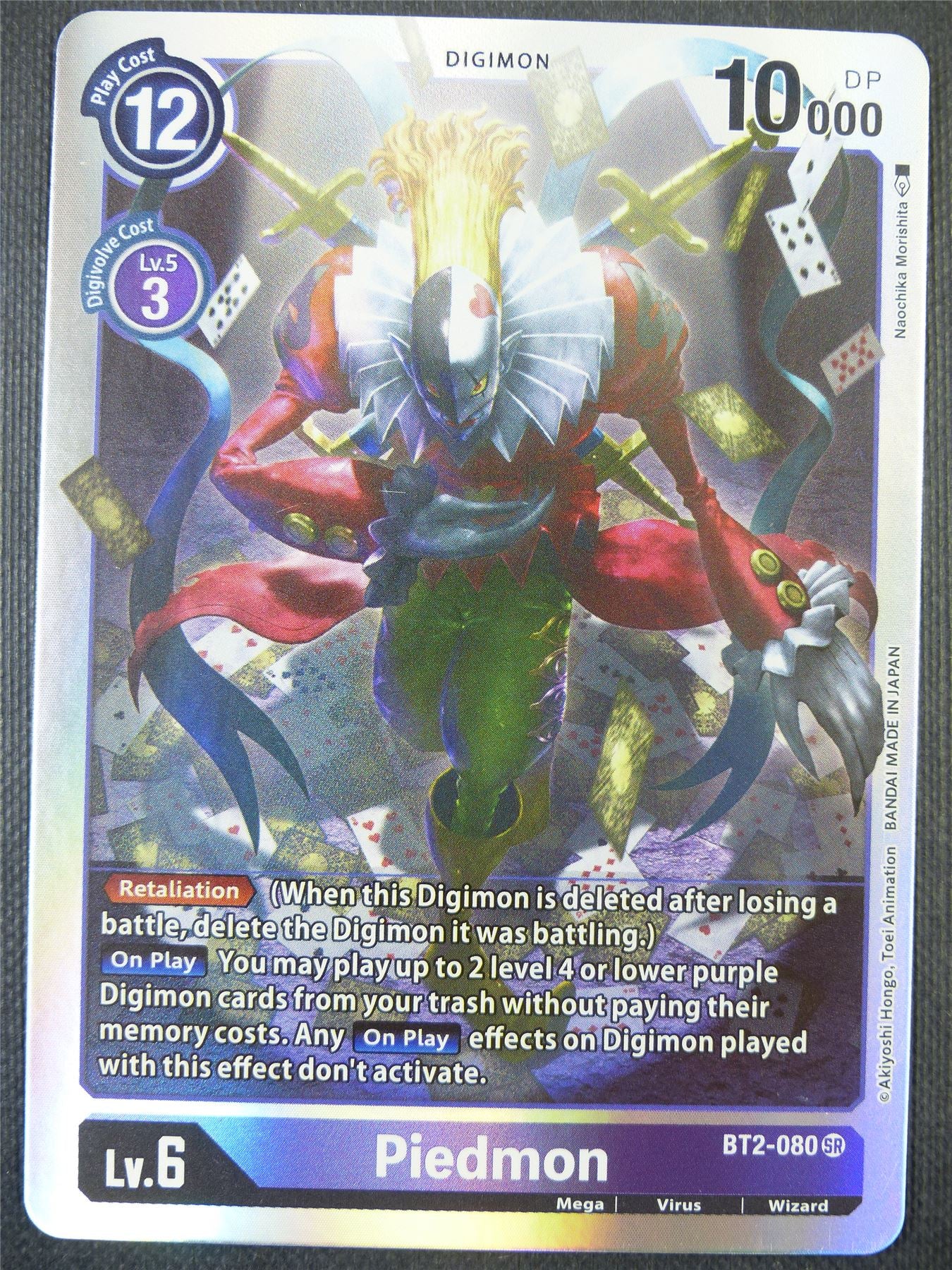 Piedmon BT2-080 SR - Digimon Card #86F
