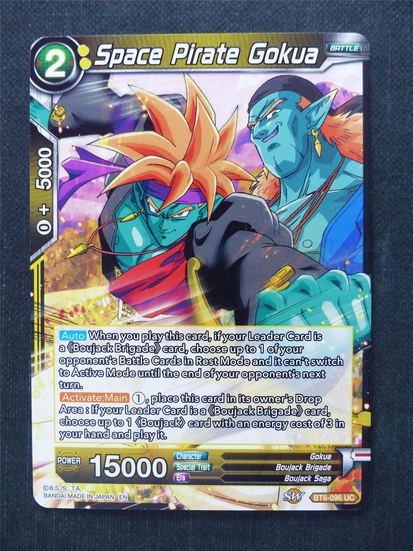 Space Pirate Gokua - Dragon Ball Super Cards #83