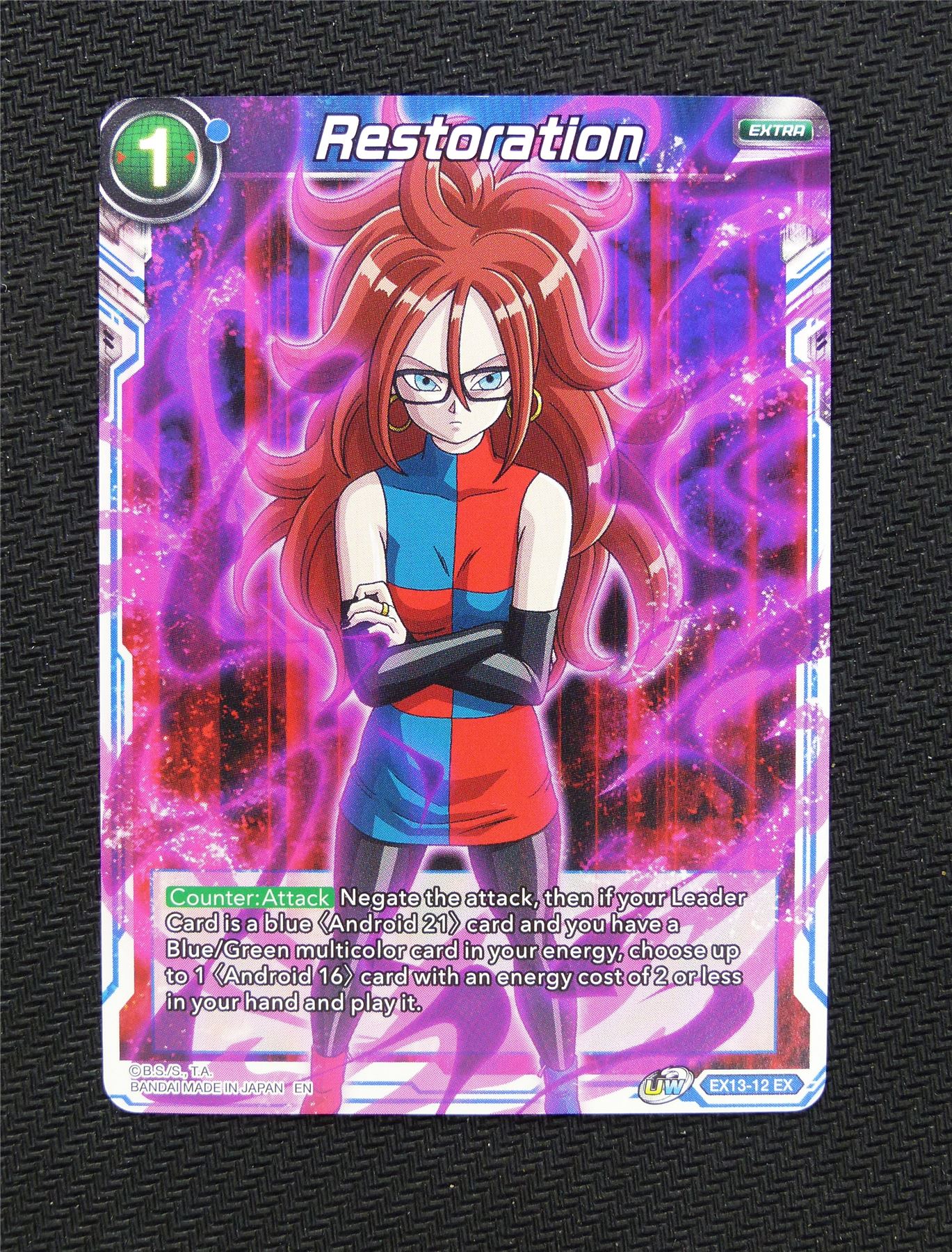 Restoration - Anniversary 2020 Dragon Ball Super