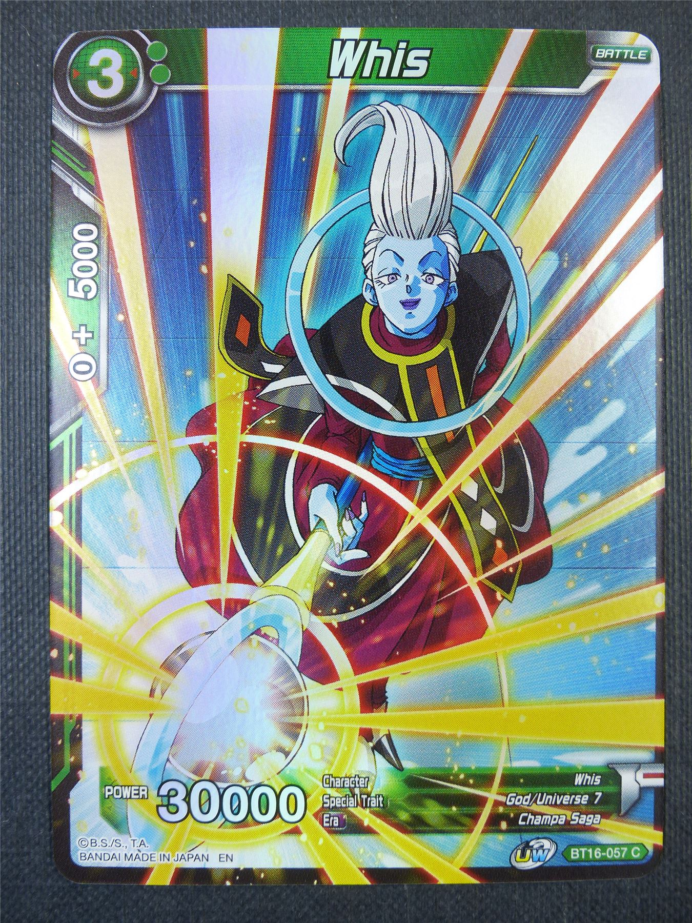 Whis Foil - Dragon Ball Super Card #7X1