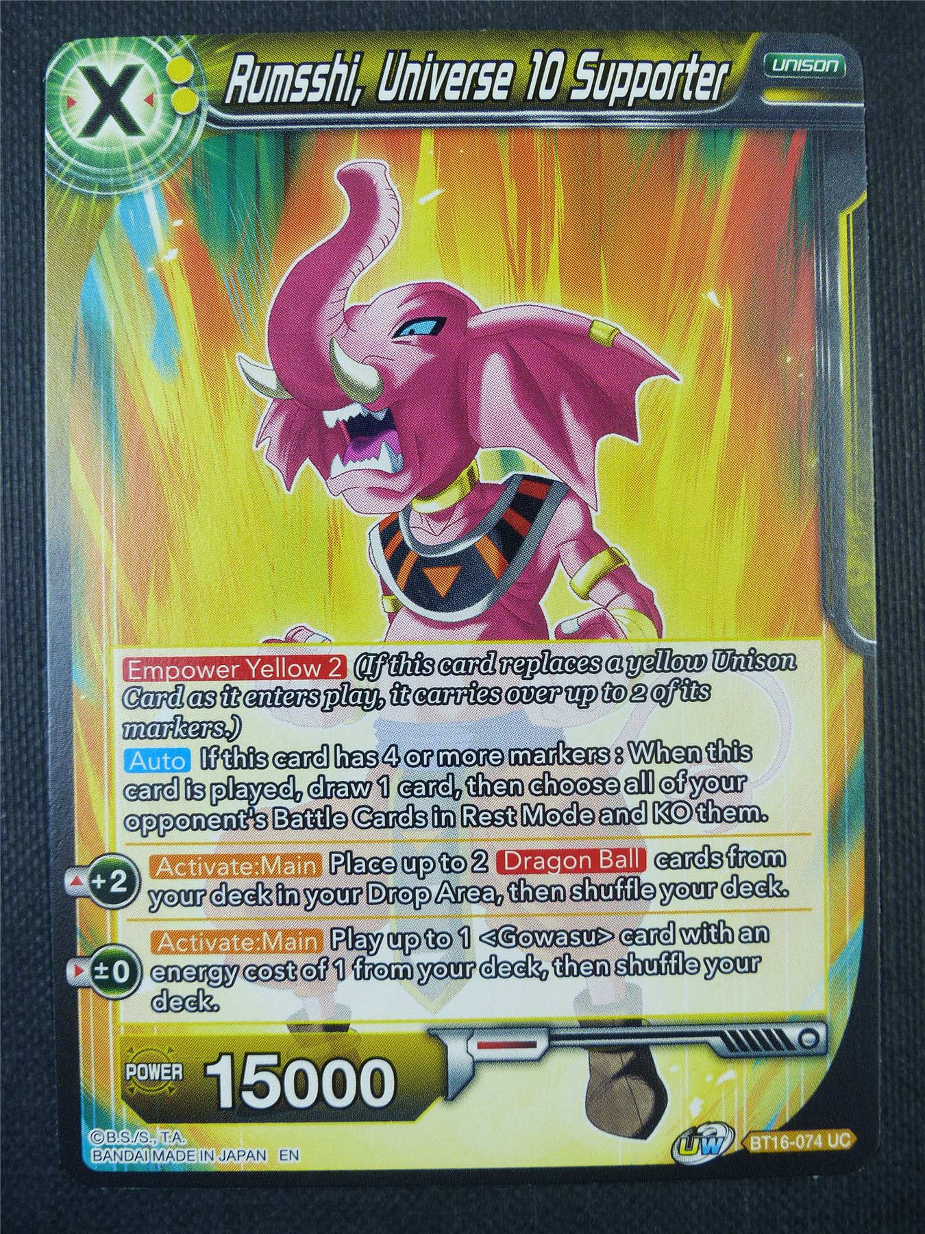 Rumsshi Universe 10 Supporter - Dragon Ball Super Card #7YY