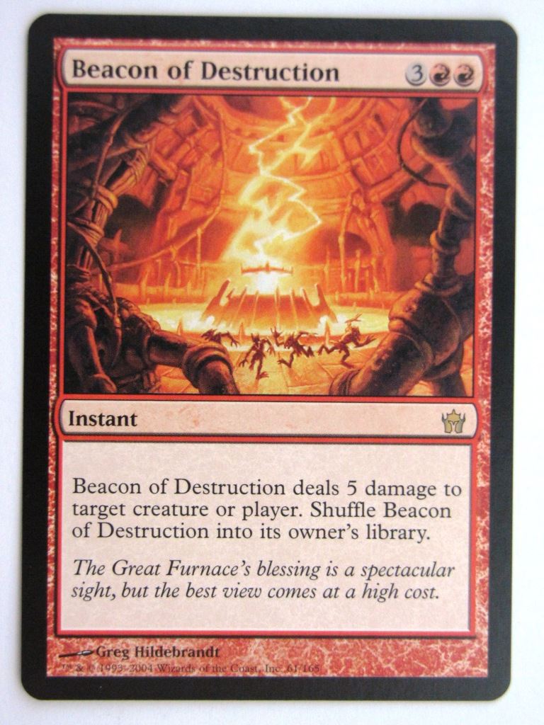 MTG Magic Cards: BEACON OF DESTRUCTION # 27E23