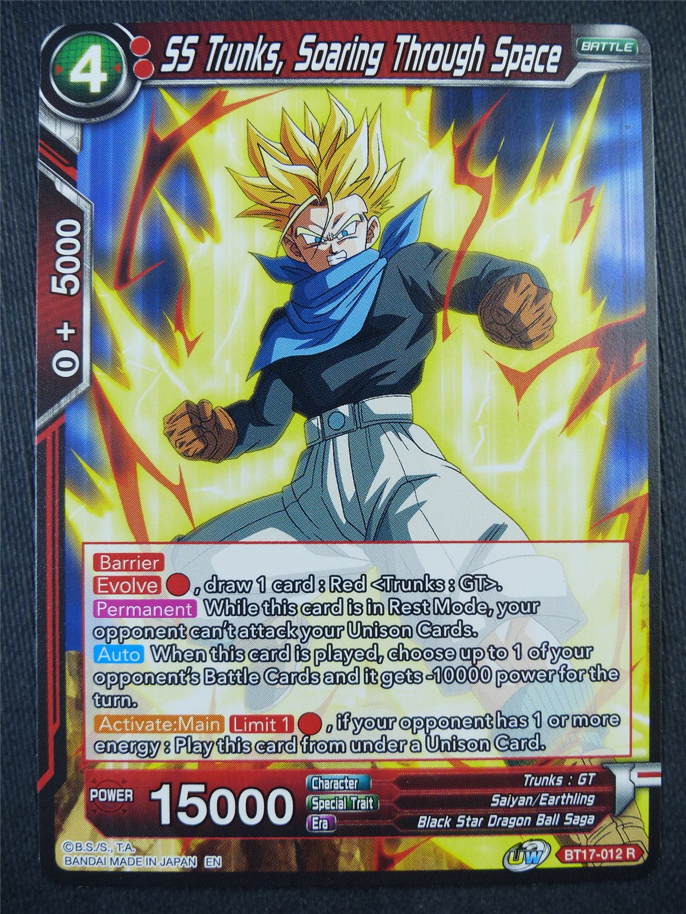 SS Trunks Soaring Through Space BT17 R - Dragon Bal Super Card #93Q